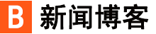 讯研